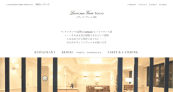 Desktop Screenshot of leversonverre-tokyo.com